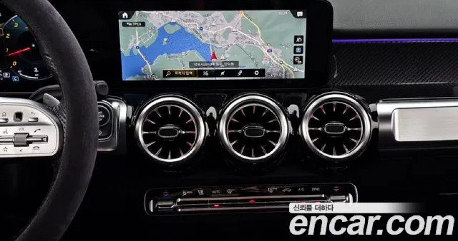 Mercedes-Benz Glb-Class 