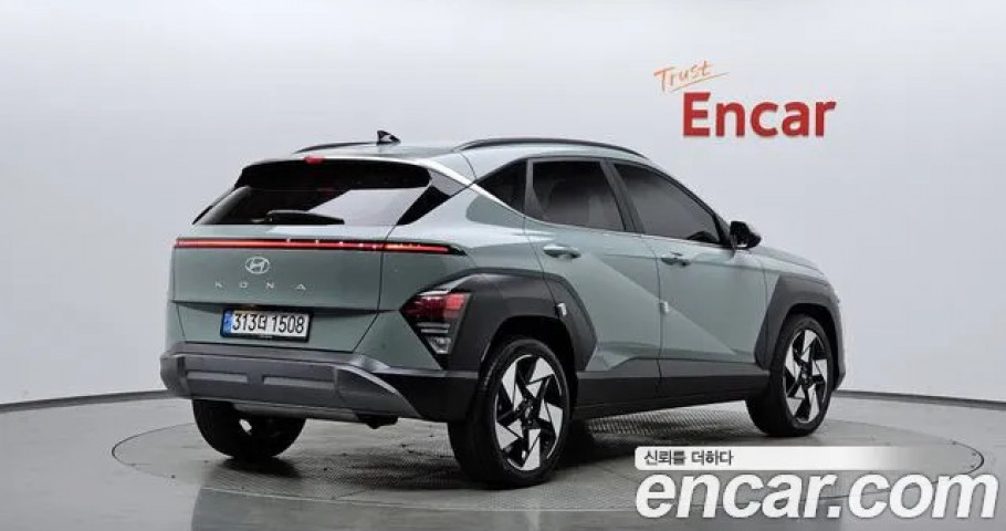 Hyundai Kona 