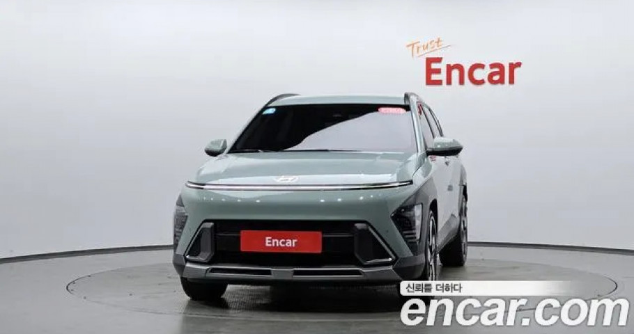 Hyundai Kona 