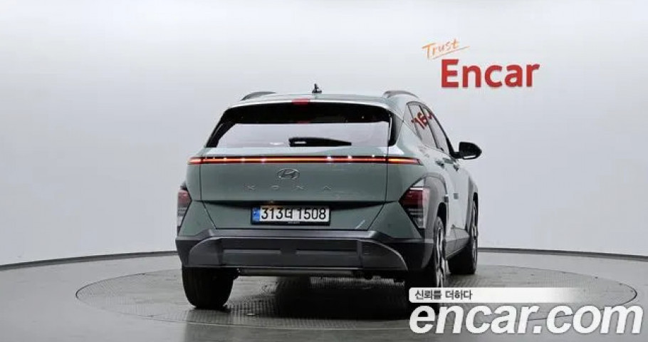 Hyundai Kona 