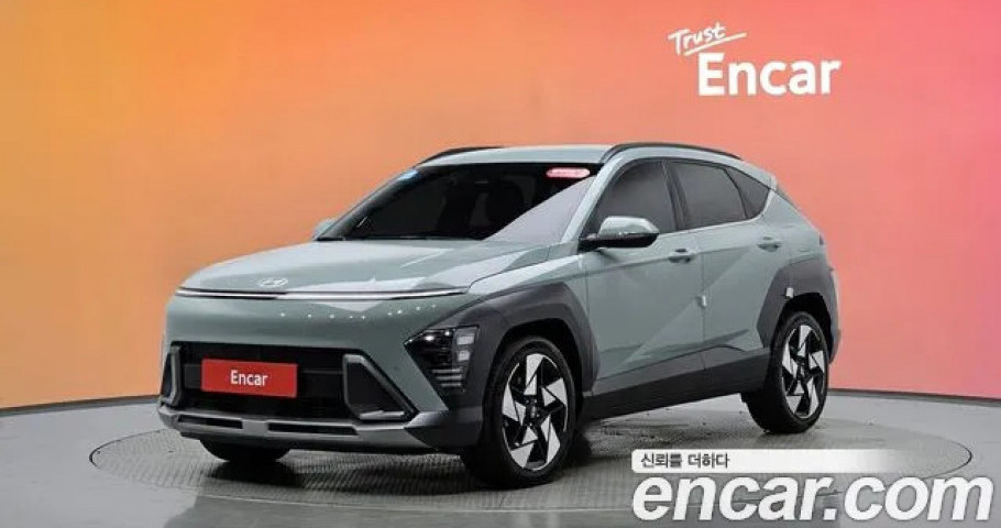 Hyundai Kona 