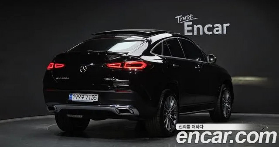 Mercedes-Benz Gle-Class 