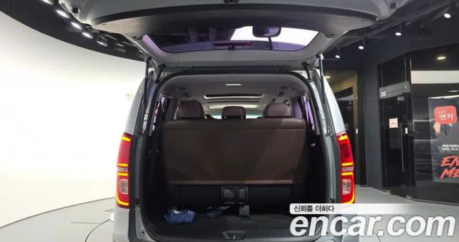 Hyundai Starex 