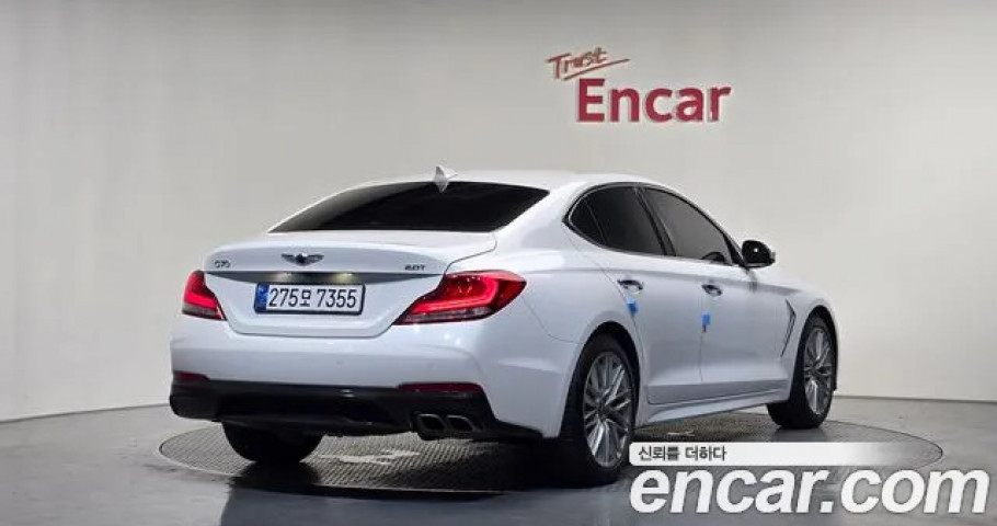 Genesis G70 