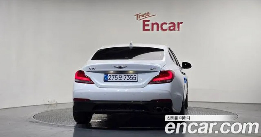 Genesis G70 