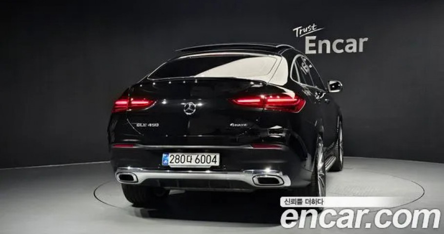 Mercedes-Benz Gle-Class 