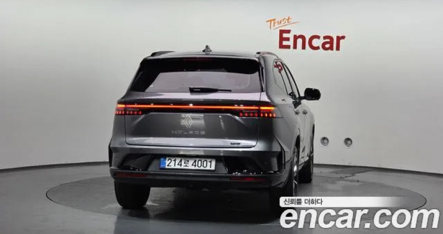 Renault Grand Koleos 