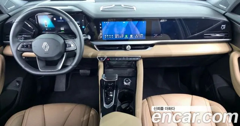 Renault Grand Koleos 