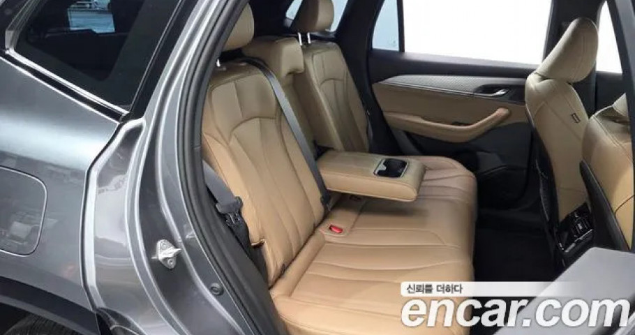 Renault Grand Koleos 
