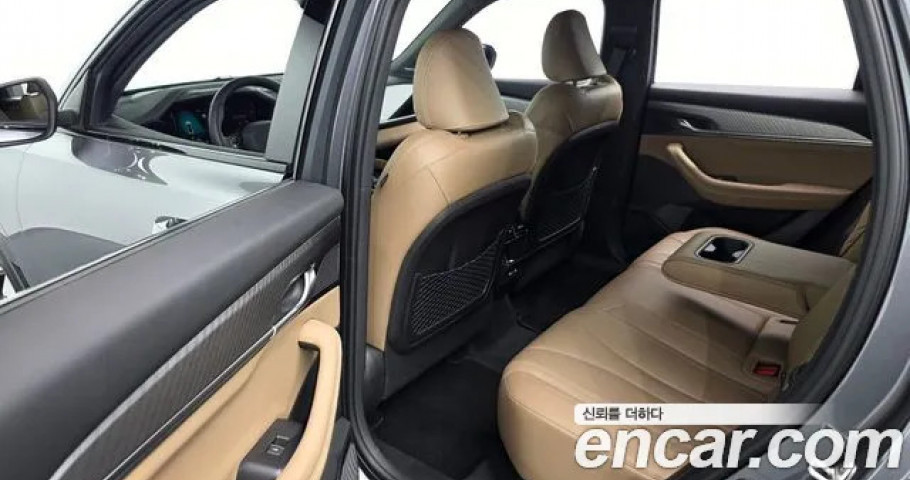 Renault Grand Koleos 