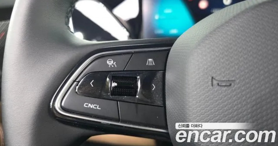 Renault Grand Koleos 