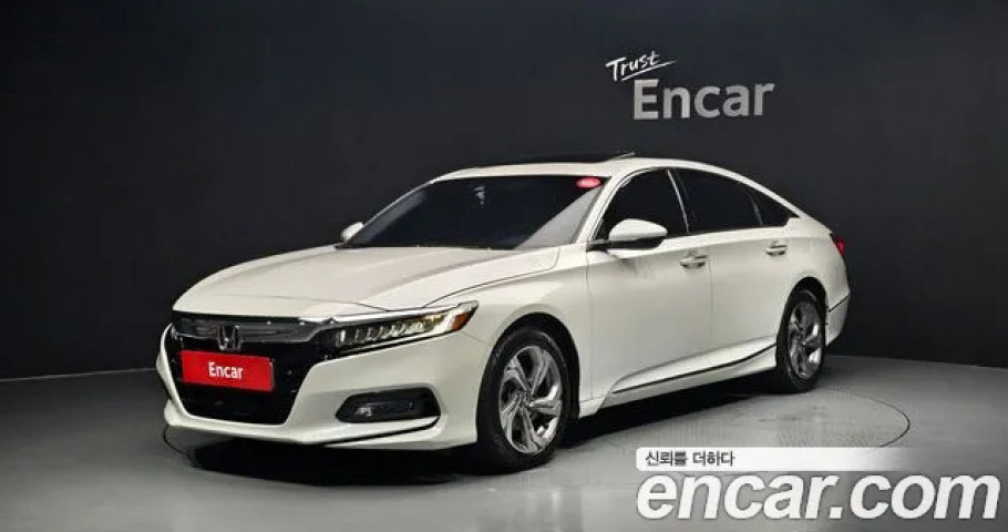 Honda Accord 