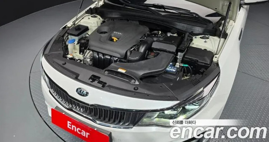 Kia K5 