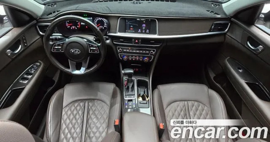 Kia K5 