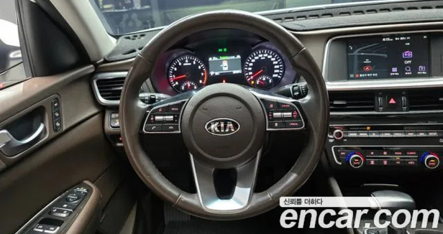 Kia K5 
