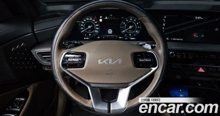 Kia K8 