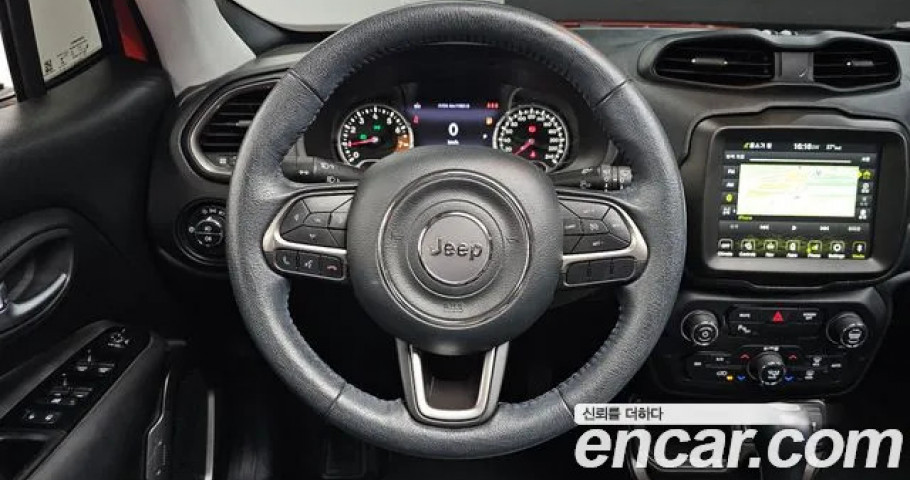 Jeep Renegade 