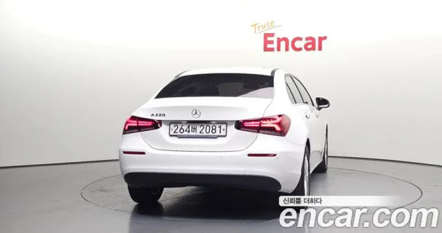 Mercedes-Benz A-Class 