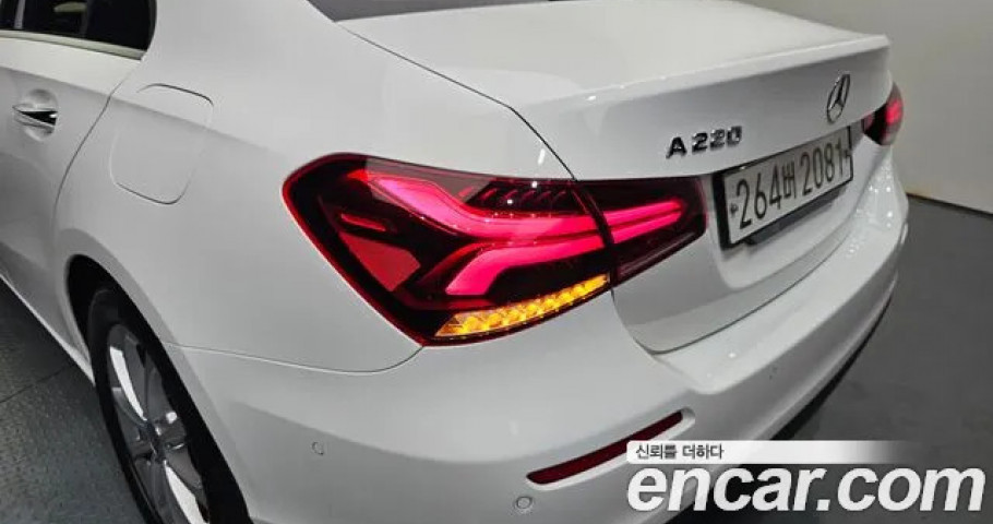 Mercedes-Benz A-Class 