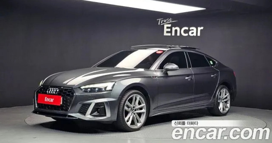 Audi A5 