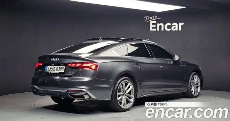 Audi A5 
