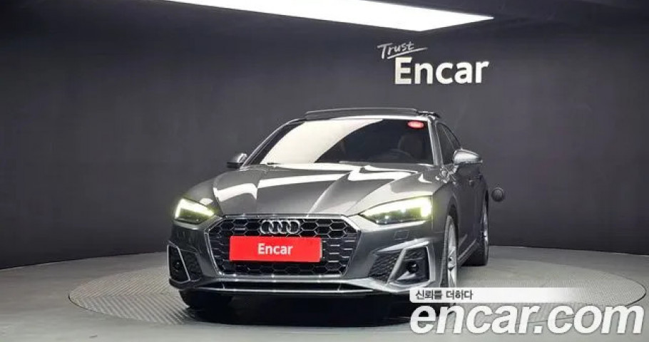 Audi A5 