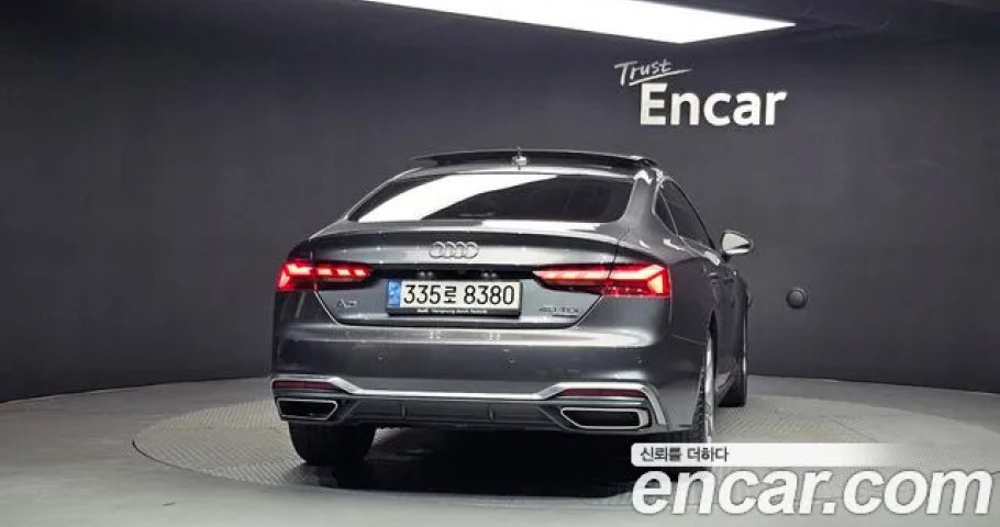 Audi A5 