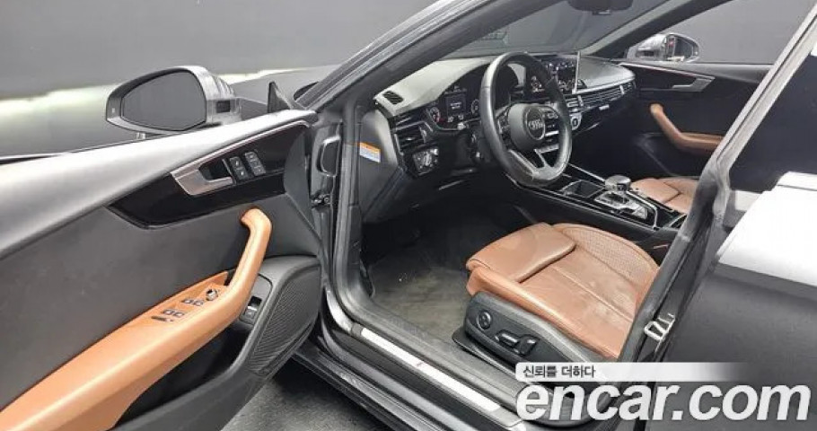 Audi A5 