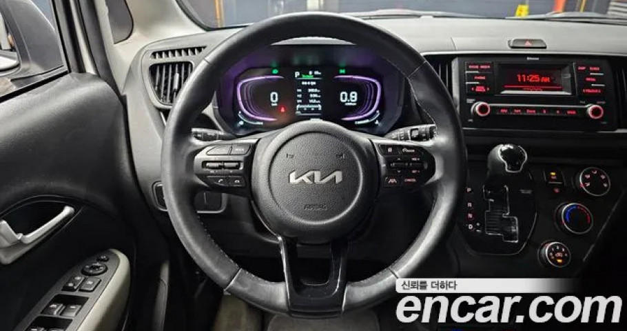 Kia Ray 
