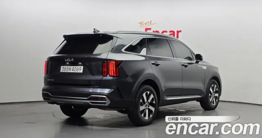 Kia Sorento 