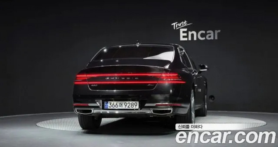 Genesis G90 