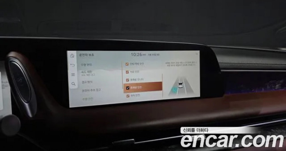 Genesis G90 