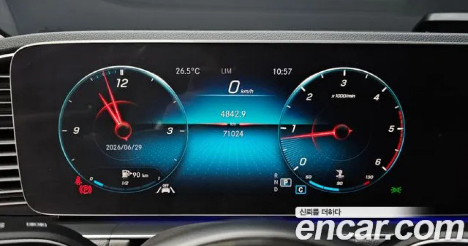 Mercedes-Benz Gle-Class 