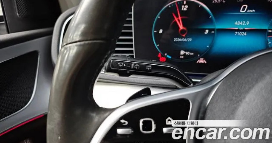 Mercedes-Benz Gle-Class 