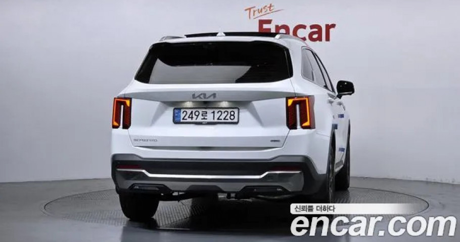 Kia Sorento 