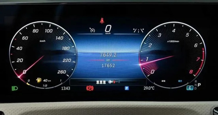 Mercedes-Benz A-Class 