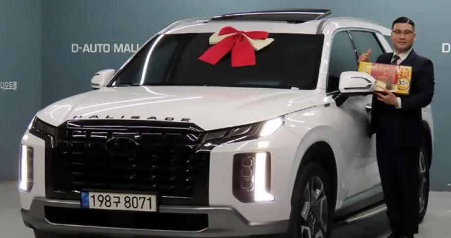 Hyundai Palisade 