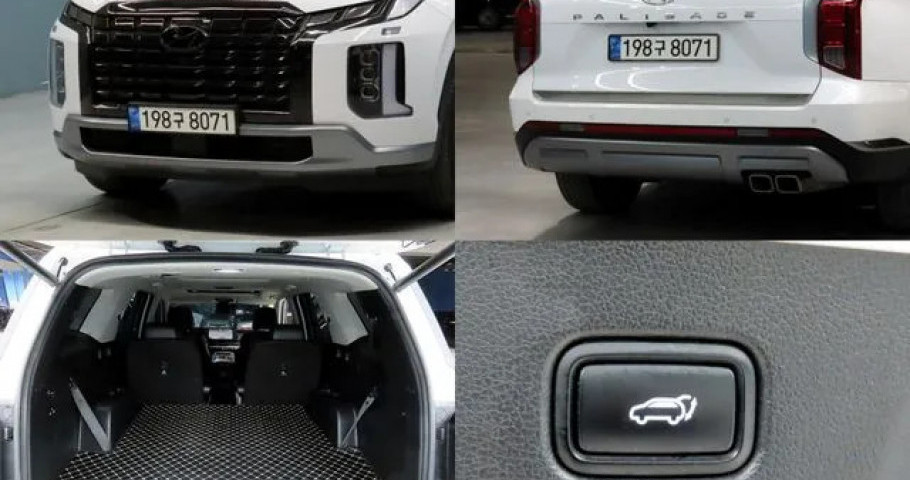 Hyundai Palisade 