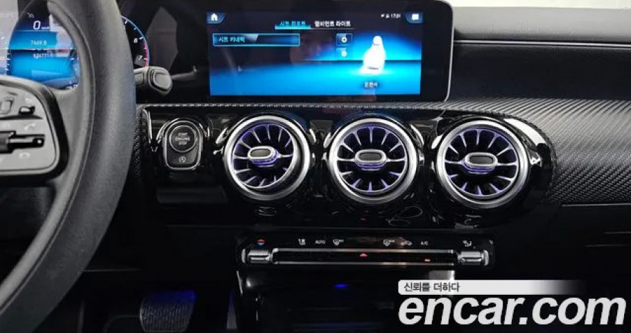 Mercedes-Benz A-Class 