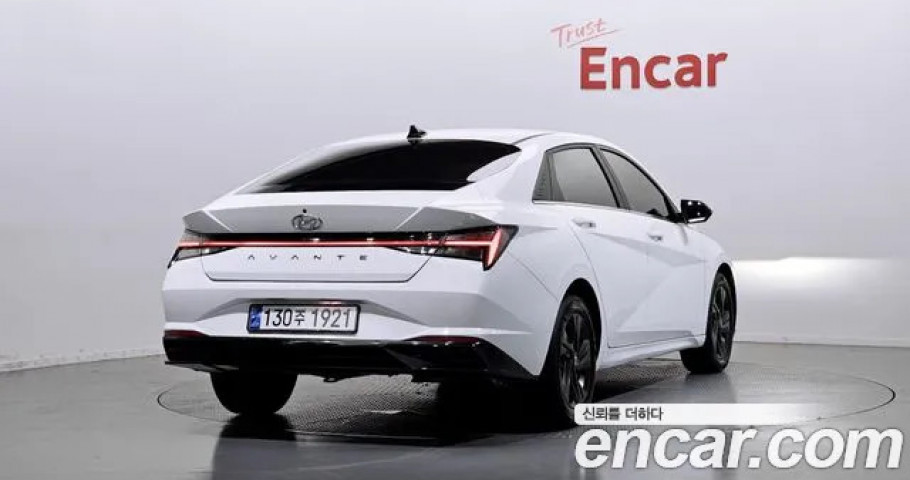 Hyundai Avante (Elantra) 