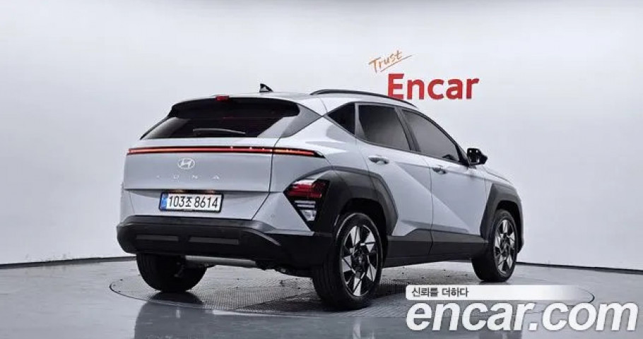 Hyundai Kona 