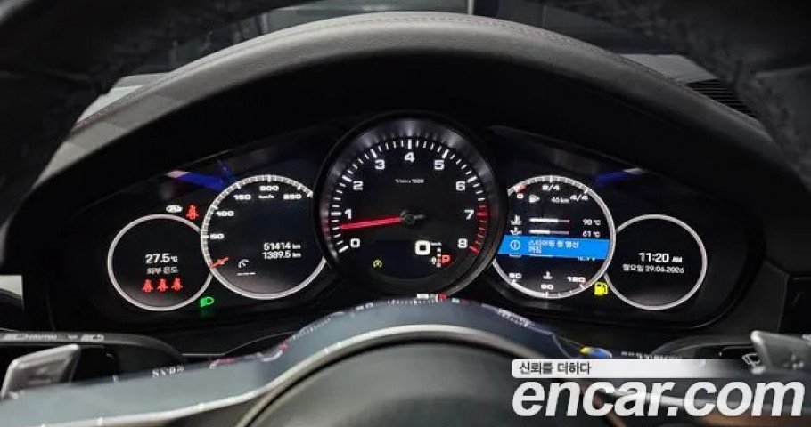 Porsche Cayenne 