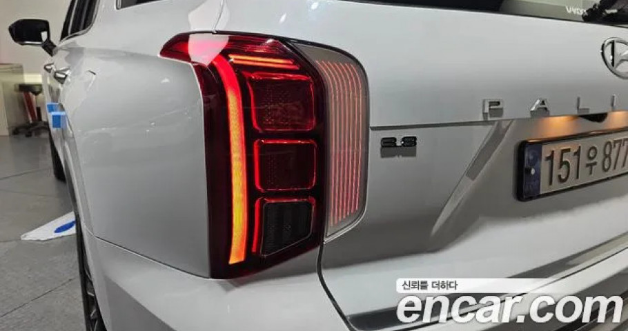 Hyundai Palisade 