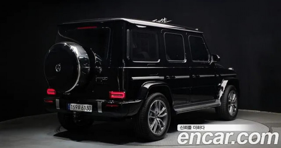 Mercedes-Benz G-Class 