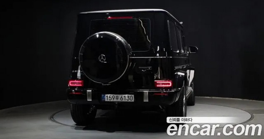Mercedes-Benz G-Class 