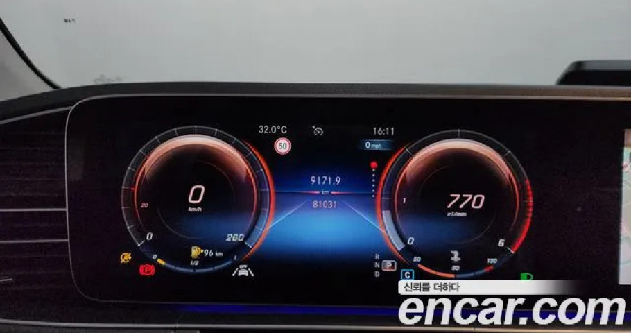 Mercedes-Benz Gle-Class 