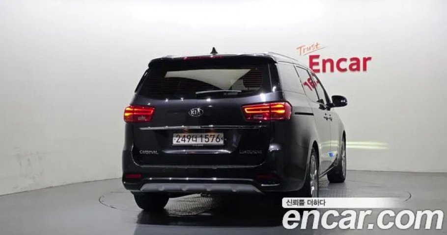 Kia Carnival 