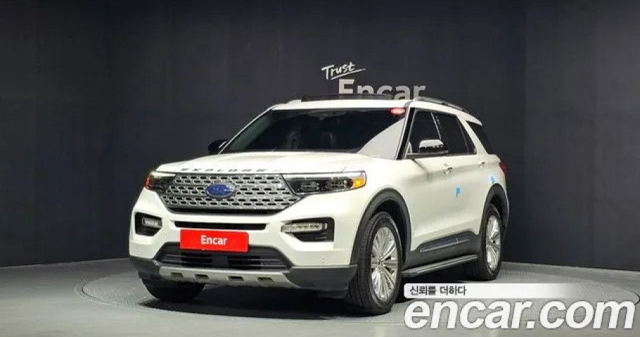 Ford Explorer 