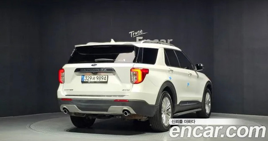 Ford Explorer 