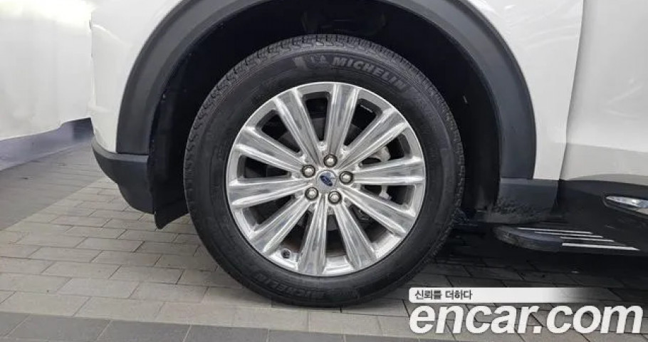 Ford Explorer 